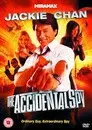 Espía por accidente