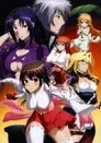 Sekirei
