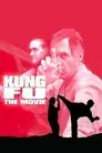 Kung Fu: la película (TV)