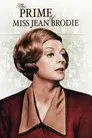 Los mejores años de Miss Brodie