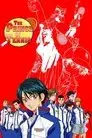 The Prince of Tennis