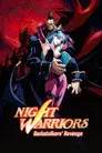 Night Warriors: Darkstalkers' Revenge