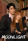 Moonlight