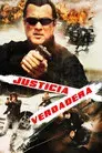 Justicia extrema