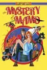 Lupin III: El misterio de Mamo