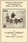 A Quiet Street