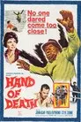 Hand of Death