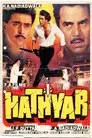 Hathyar