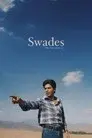 स्वदेस