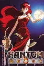Phantom Quest Corp.