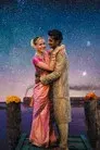 Basmati Blues