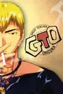 Great Teacher Onizuka