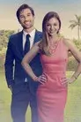 The Love Gala