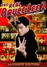 The Real Bruce Lee  2