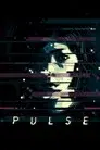 Pulse (Kairo)