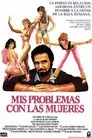 Mis problemas con las mujeres