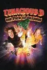 Tenacious D: dando la nota