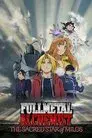 Fullmetal Alchemist: La estrella sagrada de Milos