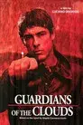Guardiani delle nuvole