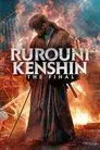 Kenshin, el guerrero samurái: El final