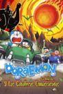 Doraemon y los caballeros enmascarados