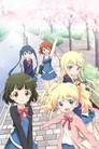 Kiniro Mosaic