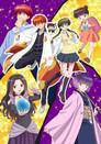 Kyoukai no Rinne