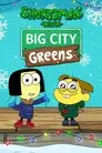 Los Green en la Gran Navidad