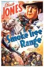 Smoke Tree Range
