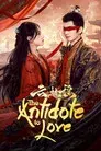 云赫谣