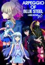 Arpeggio Of Blue Steel: Ars Nova DC
