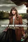 Los Misterios de Hailey Dean: Voluntad de matar