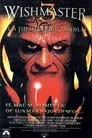 Wishmaster 3: La piedra del diablo