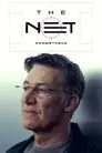 Das Netz - Prometheus