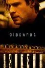 Blackhat: Amenaza en la red