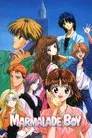 La Familia Crece (Marmalade Boy)