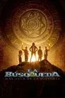 La Búsqueda: más allá de la historia