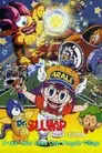 Dr. Slump: Hay un monstruo en Villapingüino