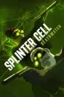 Splinter Cell: Deathwatch
