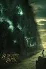 Shadow and Bone - The Afterparty