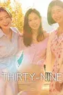 Treinta y Nueve