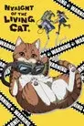 Nyaight of the Living Cat