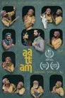 പ്രേമം