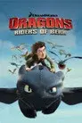 Dragones