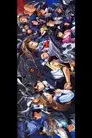 冥王計画ゼオライマー
