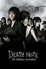 Death Note: El último nombre