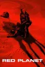 Planeta rojo