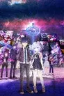 Hand Shakers