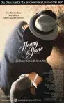Henry y June (El diario íntimo de Anaïs Nin)