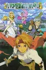 Tales of Phantasia: The Animation